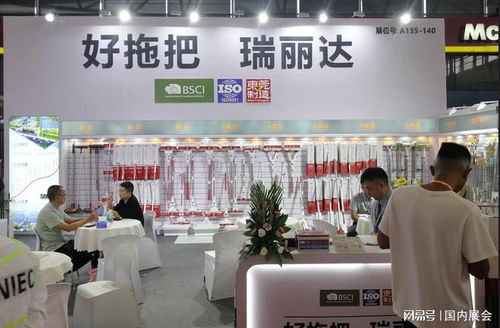 2024廣州大型百貨會 華南日用商品百貨展會，洞見行業新趨勢