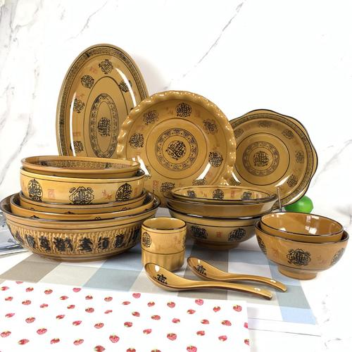 黃釉招財瓷碗盤 小本創(chuàng)業(yè)與務(wù)實生活的煙火美學(xué)