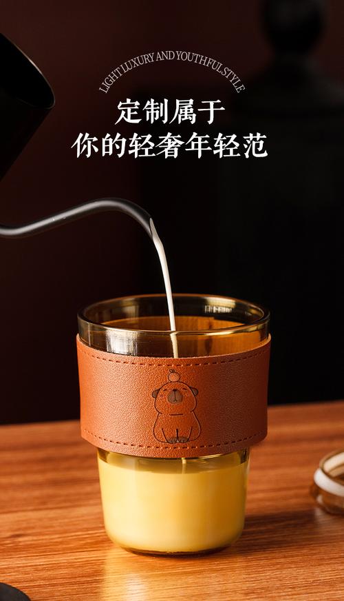 竹節(jié)杯 辦公桌上的高顏值主義，裝下生活的每一口清涼