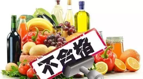 食藥新聞 | 總局通告 特殊膳食食品4批次不合格，餐飲管理環節需加強監管