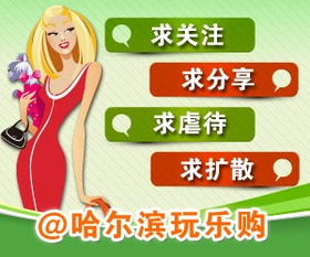 餐飲管理軟件的新時代 閃店科技的技術革新**\n在用戶需求不斷升級的背景下，餐飲管理軟件必須應對高并發交易、數據安全保障和跨平臺協作等難題。閃點科技點餐軟件以滿足這些需求為出發點，推出了多項創新功能——從優化前的穩定性問題到優化后的卓越續航能力，每一項性能指標都實現了質的飛越。如今運行閃點科技的服務器經過多層級精密調優，能夠同時支持全年云環境乃至二十周年日的抗壓部署，全開工作無憂。\n\n\n**二、安全預警與解決之法 內核堅固安全無敵保障**\n數據傳輸是與公界事務管理的必備組成，餐目數據泄露很可能造成